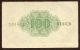 Israel,  Fractional Currency,  100 Prutah,  P - 12b Middle East photo 1