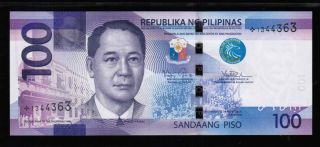 2013 Philippines 100 Piso / Peso Ngc (generation Cu) Aquino Lll Star Note photo
