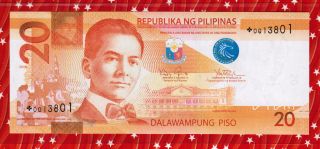 2010 Philippines 20 Piso / Peso Ngc (generation Cu) Aquino Lll Star Note photo