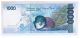 2012 Philippines 1000 Peso Ngc (generation Aquino Lll & Tetangco,  Star Note Asia photo 1