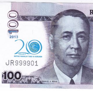 2013 Philippines 100 Peso 20th Anniversary Bsp Commemorative Note,  Unc photo