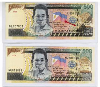 Philippines 500 Peso Error Note - Reverse Image At Front Hl 957659 photo