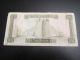 Libya 5 Dinars 1971 Large Bank Note Rare Vg/f Middle East photo 2