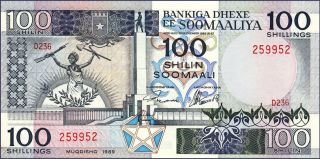 Somalia 100 Shillings 1989 Unc Radar / Solid 259952 P.  35d photo