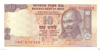 India Rs.  10 Rupees Misprint & Cutting Error 2012 Gandhi Unc Note Rare To Find. photo