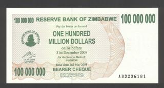 Zimbabwe 100000000 Dollars 2008 Unc P.  58 photo