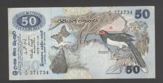 Sri Lanka 50 Rupees 1979 Vg - F P.  87 photo