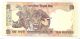 India Rs.  10 Rupees Holy Lucky 786 Bismillah Number 070806 Gandhi Unc Note Asia photo 1