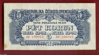 Czech Republic Czechoslovakia Bank Note 5 Korun Krone 1944,  Serie Ep photo