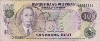 Philippines Bagong Lipunan 100 Pesos Nd Star Replacement Note Marcos - Cuisia photo