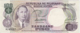 Philippines Pilipino Series 100 Pesos (1969) Nd Marcos - Calalang Unc photo