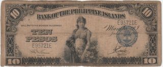 Us Philippines Bpi 10 Pesos 1933 Pick 23 photo