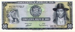 Peru Fifty Soles De Oro 1974,  In Protective Sleeve photo