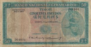 50$00 Escudos Timor 24 Outubro 1967 Regulo D.  Aleixo photo