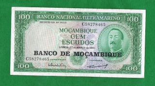Portugal Mozambique 100 Escudos 1961 photo