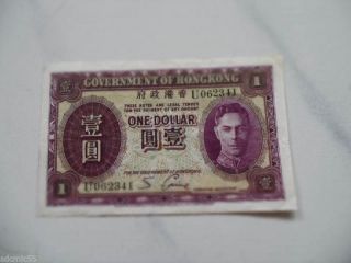 Hong Kong George Vi One Dollar Paper Currency Note photo