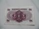 Hong Kong George Vi One Dollar Paper Currency Note Asia photo 1