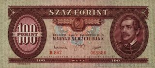 Hungary █ 100 Forint █ 1949 █ P - 166 █ Unc photo