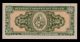 Uruguay 50 Centesimos L.  1939 M Pick 34 Au - Unc. Paper Money: World photo 1