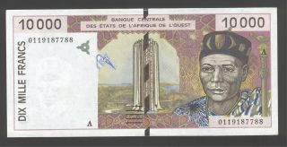 Ivory Coast 10000 Francs 2001 Vf+/xf P.  114a photo