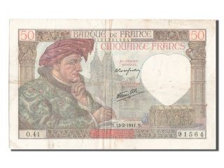 French Paper Money,  50 Francs Type Jacques Cœur photo