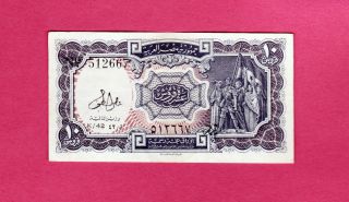 1940 L.  The Arab Republic Of Egypt 10 Piasters / Ali Loutfy - S.  512667 photo