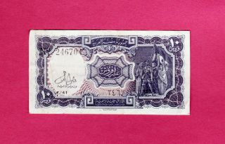 1940 L.  The Arab Republic Of Egypt 10 Piasters / Ali Loutfy - S.  246704 photo