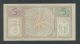 Netherlands Indies,  5 Gulden 10/8/1939 Vf+ Asia photo 1