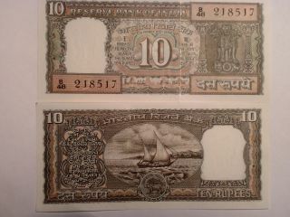- India Paper Money - Old Currency Note - Rupees 10/ - Dark Brown Color - Rare photo