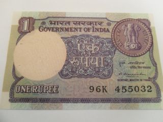 - India Paper Money - Old Currency Note - Rupee 1/ - 