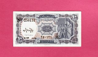 1940 L.  The Arab Republic Of Egypt 10 Piasters / A.  R.  A.  Maguid - S.  250131 photo