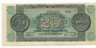 Greece - 1944 - 25.  000.  000 Drachmas Wwii photo