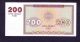 Armenia Banknote,  200 Dram,  1993 Year,  Pic 37 Unc Asia photo 1