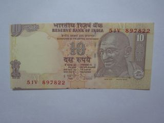 Rs.  10 Error - Massive Print Shift Upwards,  Serial Numbers Intact - 1 Note photo