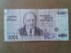 Greece Banknote 1995,  10000 Drachma G Papanikolaou Pap Test,  Bundle Tape 1000000 Europe photo 2