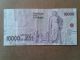 Greece Banknote 1995,  10000 Drachma G Papanikolaou Pap Test,  Bundle Tape 1000000 Europe photo 3