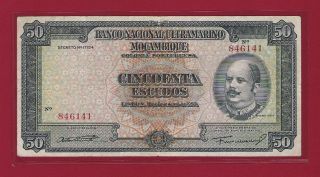 Portugal Mozambique 50 Escudos 1950 P - 102 Ef Extremely Rare (west Africa Mali) photo