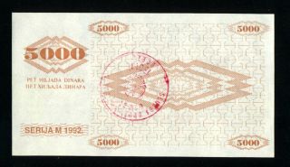Bosnia,  5000 Dinara 1992 Au/unc,  Handst.  Breza,  P9a,  100%,  Very Rare photo