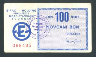 Bosnia 100 Dinara Nd (1980th) Xf,  Birac - Zvornik,  Local Note photo