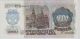 Russia - РОССИӤСКАЯ ФЕДЕРАЦИЯ 1992 Issue 1000 Rubles Pick 250 Europe photo 1
