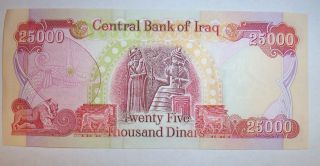 50,  000 Iraqi Dinar 2 X 25000 photo