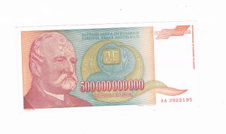 Yugoslavia P137 50 Billion Dinara 500.  000.  000.  000 Au photo