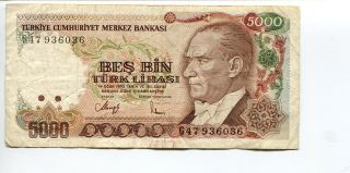 Turkey Ottoman Turkish 5 000 Lirasi 1970 Vf Banknote Kemal Atatürk photo