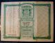 1922 Texas Refining Co.  Inc.  Stock Certificate Dallas,  Texas 957 Ship Stocks & Bonds, Scripophily photo 1