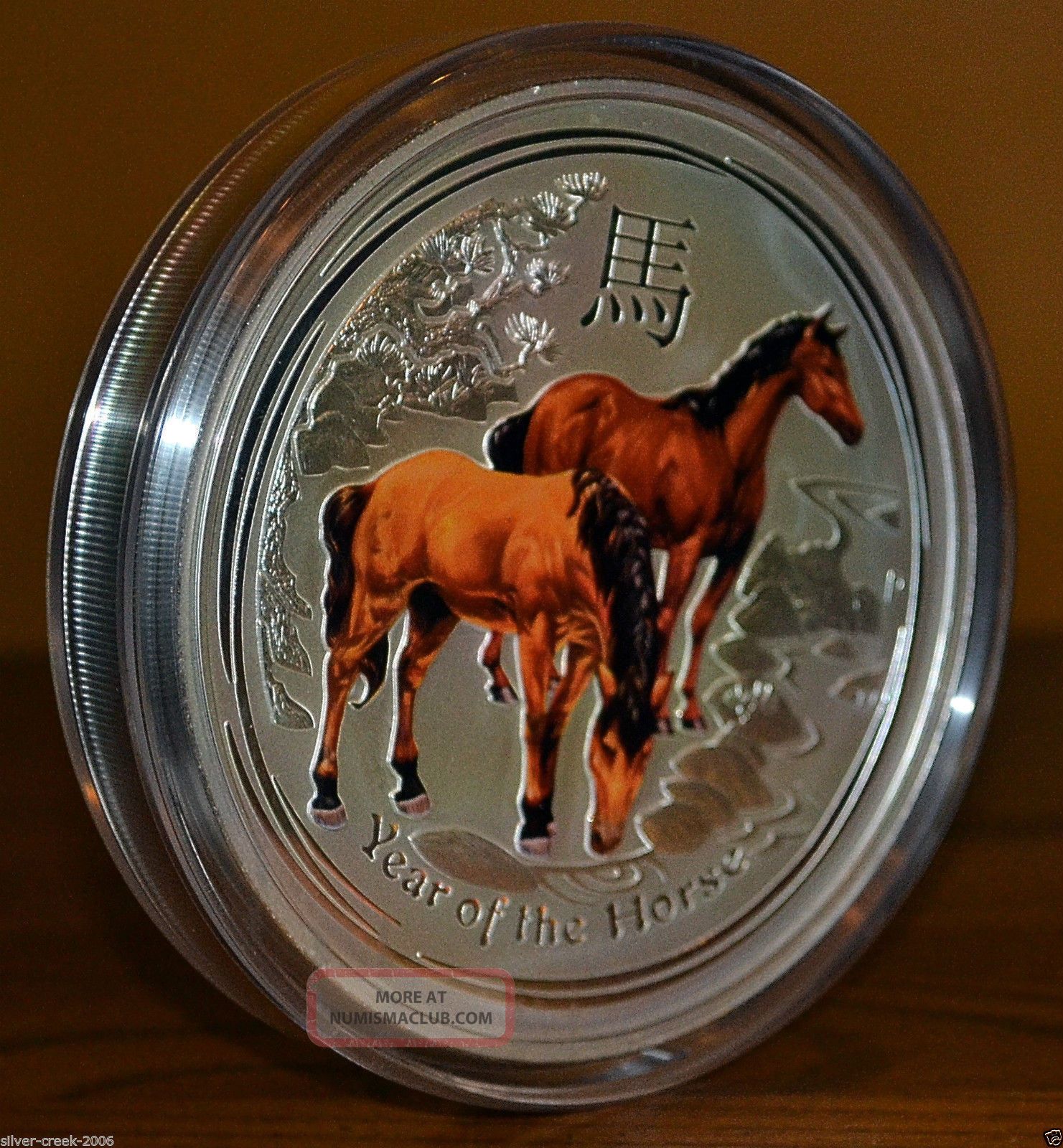 2014 1 Kilo Australian Year Of The Horse Lunar Series Colorized.  999 Pure Silver Australia photo