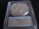 2012 American Silver Eagle,  Pcgs Ms69,  First Strike Label Silver photo 2