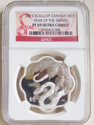 2013 - Lunar Lotus Year Of The Snake - Ngc Pf - 69 Ultra Cameo Silver Proof photo