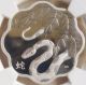 2013 - Lunar Lotus Year Of The Snake - Ngc Pf - 69 Ultra Cameo Silver Proof Coins: Canada photo 2
