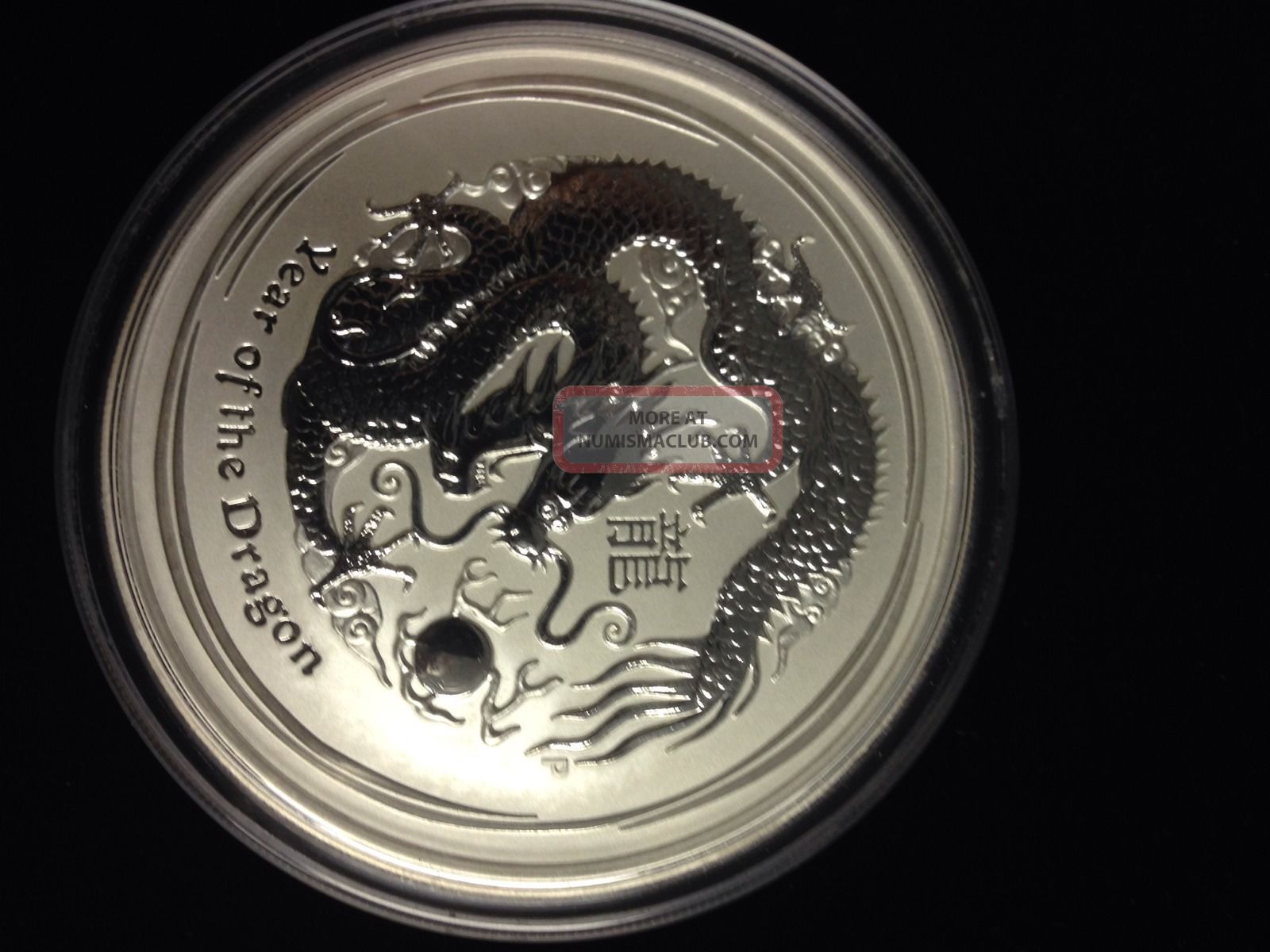 5 oz silver lunar coins