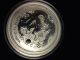 2012 5 Oz Silver Australian Lunar Year Of The Dragon Coin Silver photo 5